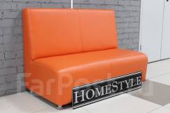 ����� ������� "Quadro120" (Orange) ����