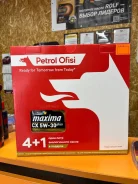 Petrol Ofisi Maxima CX. 5W-30, �������������, 5��. ����