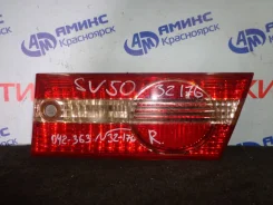 ������� ����� ������ Toyota Vista SV50 32176 ����