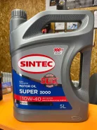 Sintec Super 3000. 10W-40, �����������������, 5��. ����