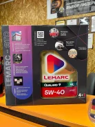 Lemarc Qualard 9. 5W-40, �������������, 5��. ����