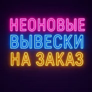 �������� ������� �� ����� ����