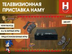 Hamy ����