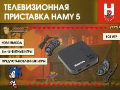 Hamy ����