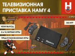 Hamy ����