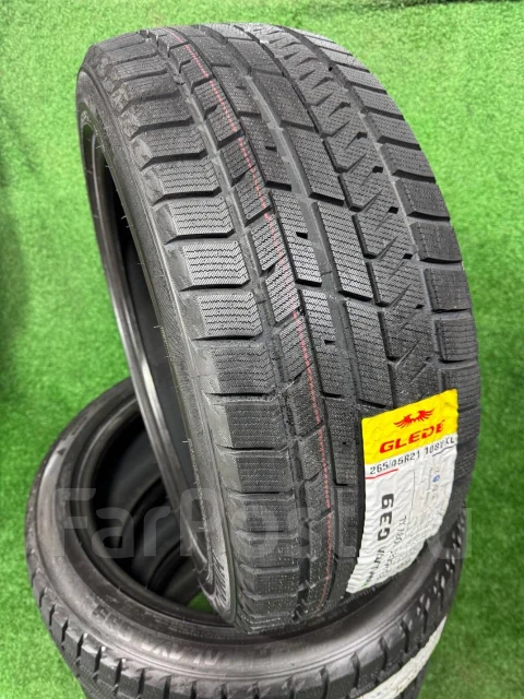Glede Himalaya G39. ������, ��� �����, 2025 ���, ����� ����
