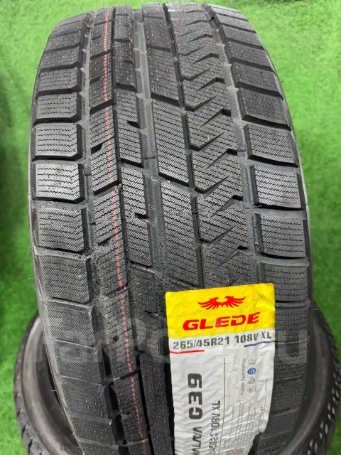 Glede Himalaya G39. ������, ��� �����, 2025 ���, ����� ����