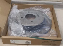 ���� ��������� ������ G-Brake GR01953 GR01953 ����
