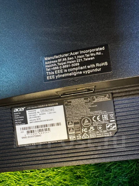 Acer. 19.5", ���������� �� (LCD, LED, QLED) ����
