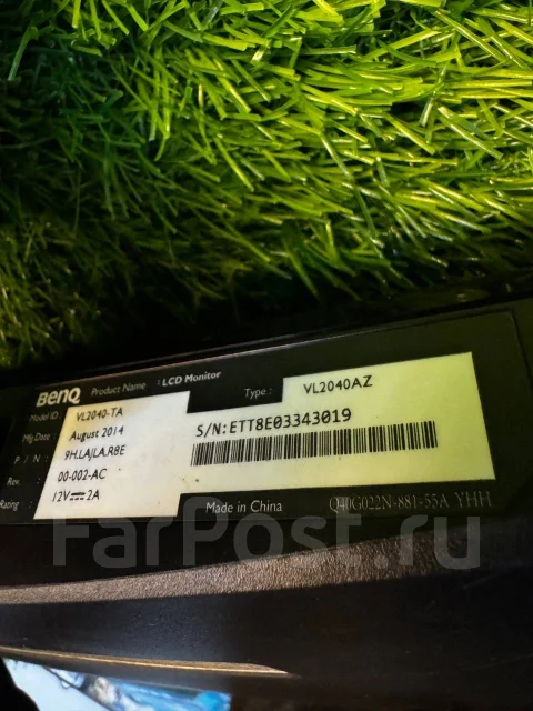 BenQ. 19.5", ���������� �� (LCD, LED, QLED) ����