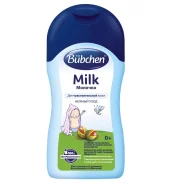 ������� Bubchen ��� �������������� ���� � ������ ������ � ���������� 400�� � 0��� ����