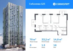 3-���������, ����� ��������� 22/3. �������, ����������, 79���.��., 18/25 ���� ����� � III ��. 2026 ����