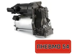 ���������� �������������� BMW 37206789938 E70/E71/E72 37206789938 ����
