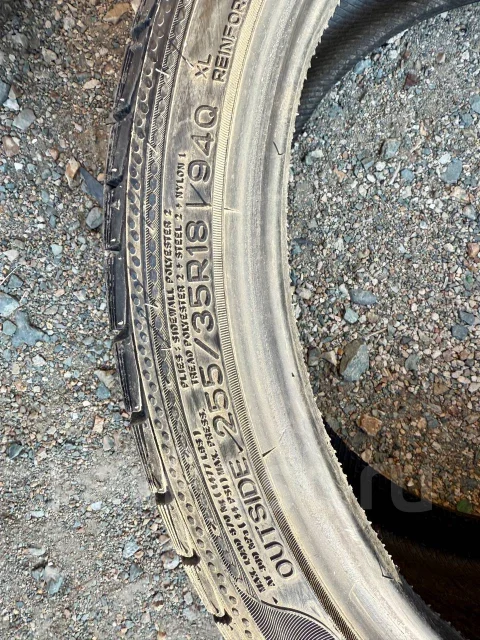 Nankang Corsafa ESSN-1. ������, ��� �����, 2018 ���, �/�, ����� 15 %. �������� ������ ����