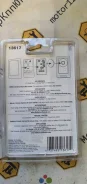 ������ ������ GM [13617] 13617 ����