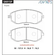 �������� ��������� ������� Advics �������� Advics SN915P ����