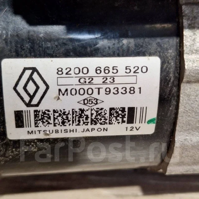 ������� Renault Duster 2010-2020 8200665520 8200665520 ����