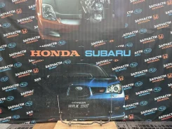 ������������ ���������� ������������ AUDI TT 8J 2007-2014 [3C0411303AB] 3C0411303AB ����