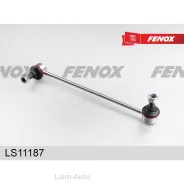 ���� ������������� LS11187 ����