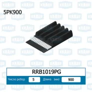 ������ ������������ ��� Mitsubishi Lancer, Daihatsu Charade III krauf rrb1019pg RRB1019PG ����