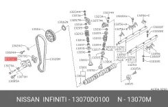 ����� �������� ��� Nissan 13070-D0100 13070D0100 ����