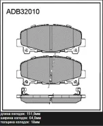 ������� ��������� �������� �������� ��� Mercedes-BENZ S-Class, Volvo V70, Volvo S80 Allied Nippon ADB32010 ADB32010 ����