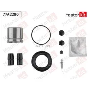 ����������� ���������� ��������+������� Opel Vectra A (J89) 1988 - 1995 Masterkit 77A2290 77A2290 ����