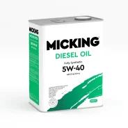 Micking Diesel