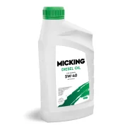 Micking Diesel