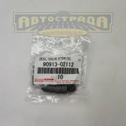 ���. ���. 90913-02112 Toyota ���� �� 1�� /� ��. 10��/ Toyota 9091302112 ����