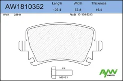 ������� PF-0349 AW1810352 Aywiparts AW1810352 ����