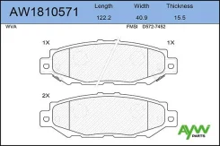 ������� PF-1363 AW1810571 Aywiparts AW1810571 ����