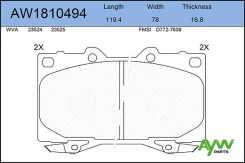 ������� PF-1411 AW1810494 Aywiparts AW1810494 ����