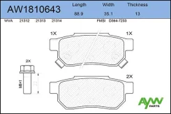 ������� PF-8206 AW1810643 Aywiparts AW1810643 ����