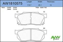 ������� PF-8263-8090 AW1810575 Aywiparts AW1810575 ����