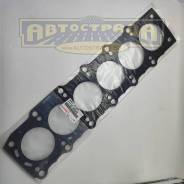 ��������� ���. ����� 11115-46045 /46041/46040/46042/46043/46044 Toyota 1111546045 ����