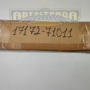 ��������� ���������� 17172-71011 /17172-71010 Toyota 1717271011 ����