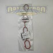 ��������� ���������� 17177-75040 ��������� Toyota 1717775040 ����