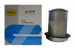 ������ ��������� A-519 TopFils ����� Topfils A519 A519 ����