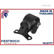 ����� ��������� | ����� ���� | 14J2177 ����