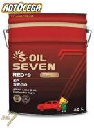 S-Oil Seven Red #9. 5W-30, �������������, 20��. ����
