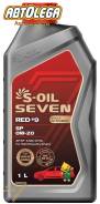 S-Oil Seven Red #9. 0W-20, �������������, 1��. ����