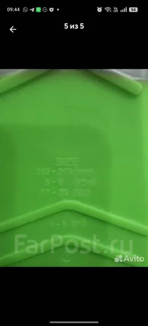 �����. ����