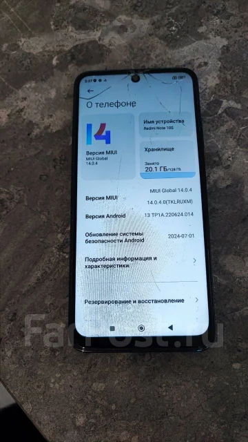 Xiaomi Redmi Note 10S. �/�, 128 ��, �����, 3G, 4G LTE, Dual-SIM ����