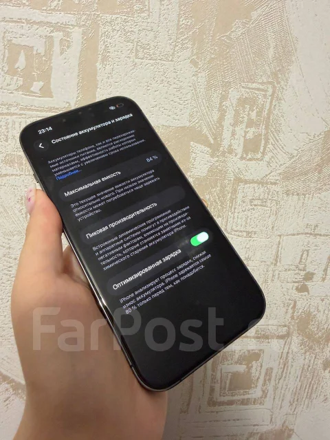 Apple iPhone 14 Pro. �/�, 512 ��, ����������, 3G, 4G LTE ����