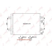 �������� ������������ � ���������� LADA Largus Lynxauto RC0093 RC0093 ����