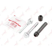 ����������� ������������ ���������� �������� ����� Lynx BC-2086 CX-7 07-13/CX-9 07- Pajero III/IV 00 BC2086 ����