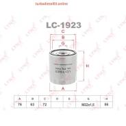 ������ �������� Lynxauto LC1923 LC1923 ����