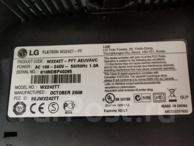 LG. 22", ���������� �� (LCD, LED, QLED) ����