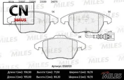������� ��������� �������� (����� Ceramic ����� PRO) Miles E500131 E500131 ����